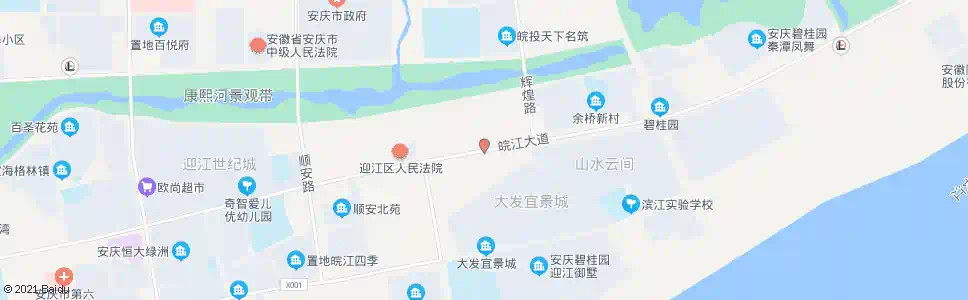 安庆任店_公交站地图_安庆公交_妙搜公交查询2025
