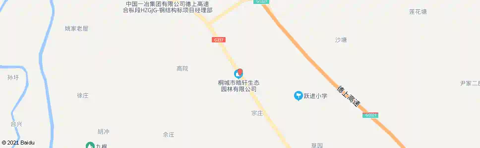 安庆红旗水泥厂_公交站地图_安庆公交_妙搜公交查询2025