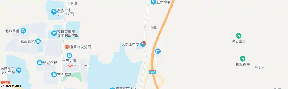 安庆大龙山中学_公交站地图_安庆公交_妙搜公交查询2025