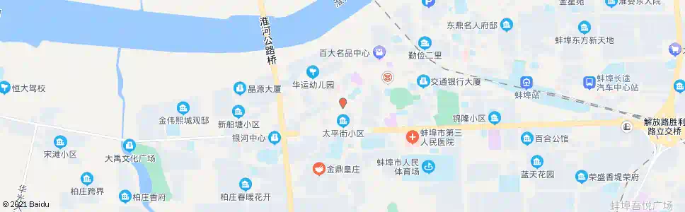 蚌埠太平街_公交站地图_蚌埠公交_妙搜公交查询2025