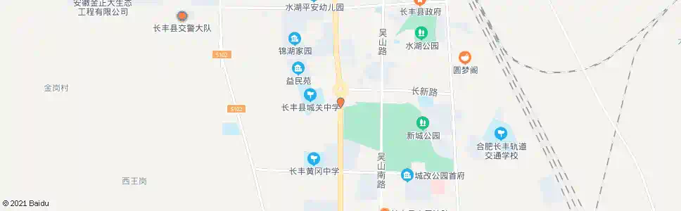 合肥长丰城关中学_公交站地图_合肥公交_妙搜公交查询2025
