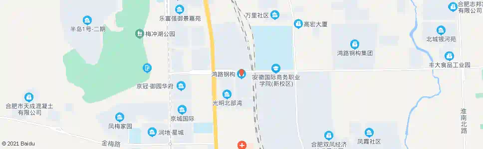 合肥鸿路钢构_公交站地图_合肥公交_妙搜公交查询2025