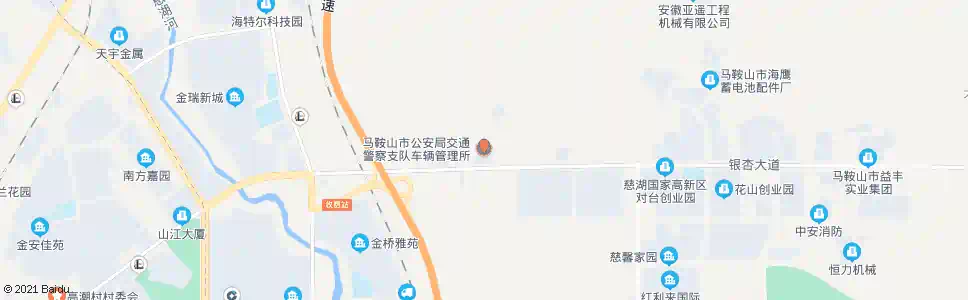 马鞍山车辆管理所_公交站地图_马鞍山公交_妙搜公交查询2025