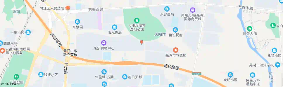 芜湖大阳垾湿地公园_公交站地图_芜湖公交_妙搜公交查询2025