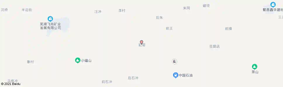 芜湖缸窑村部_公交站地图_芜湖公交_妙搜公交查询2025