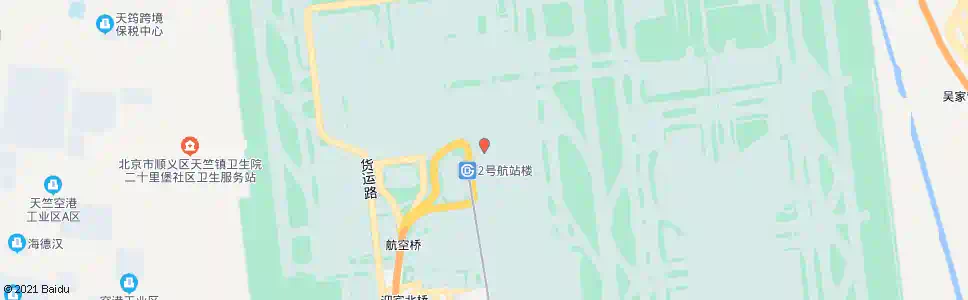 北京首都机场(2号航站楼)_公交站地图_北京公交_妙搜公交查询2025