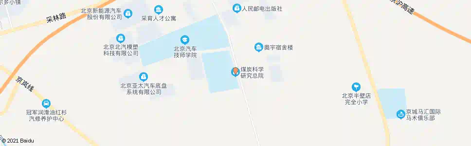 北京煤炭科学研究总院采育园区_公交站地图_北京公交_妙搜公交查询2025