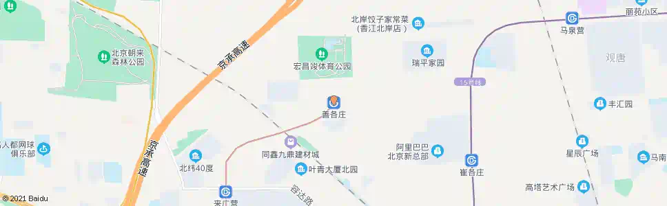 北京善各庄站_公交站地图_北京公交_妙搜公交查询2025
