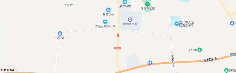 重庆城南新村_公交站地图_重庆公交_妙搜公交查询2025