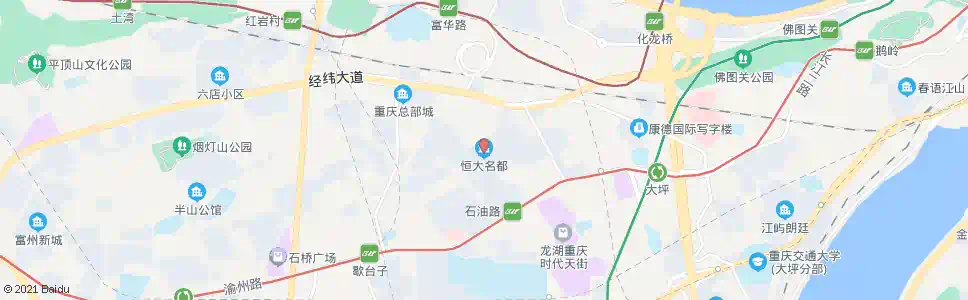 重庆恒大名都_公交站地图_重庆公交_妙搜公交查询2025