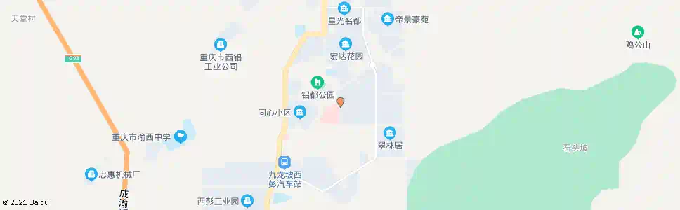 重庆西铝俱乐部_公交站地图_重庆公交_妙搜公交查询2025