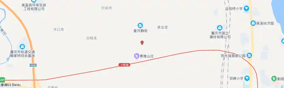 重庆火烧坡_公交站地图_重庆公交_妙搜公交查询2025