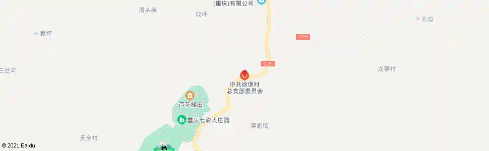 重庆徐堡社区_公交站地图_重庆公交_妙搜公交查询2025