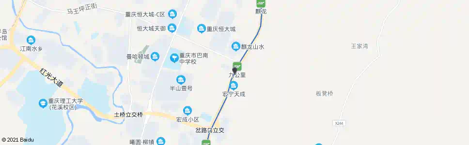 重庆轨道九公里站_公交站地图_重庆公交_妙搜公交查询2025
