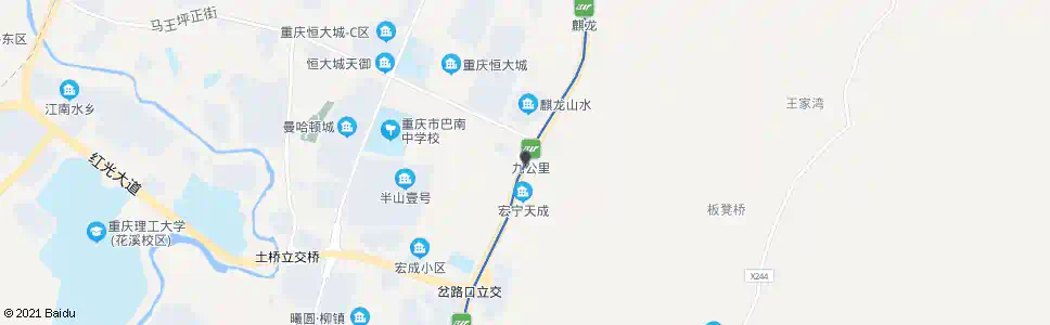 重庆轨道九公里_公交站地图_重庆公交_妙搜公交查询2025