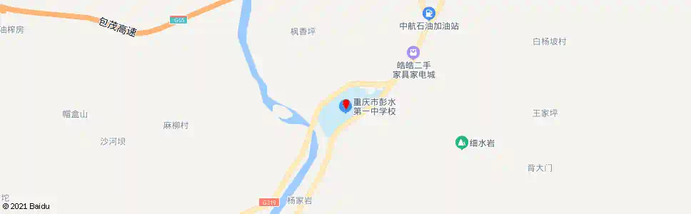 重庆彭水一中_公交站地图_重庆公交_妙搜公交查询2025