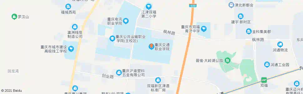 重庆交通职业学院_公交站地图_重庆公交_妙搜公交查询2025