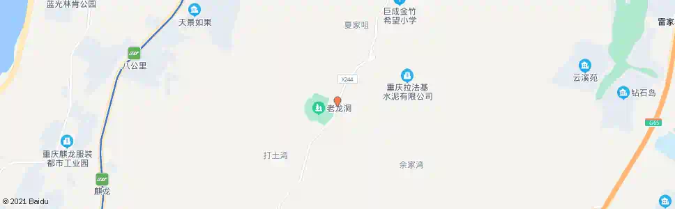 重庆老龙洞_公交站地图_重庆公交_妙搜公交查询2025