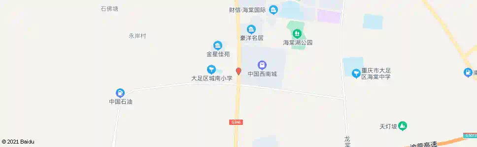重庆西南城_公交站地图_重庆公交_妙搜公交查询2025