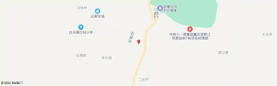 重庆白马中学_公交站地图_重庆公交_妙搜公交查询2025