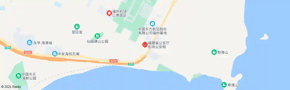福州机场公安局(机场高速路口)_公交站地图_福州公交_妙搜公交查询2025