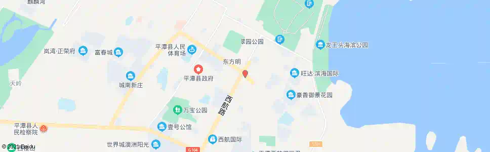 福州平潭城关派出所_公交站地图_福州公交_妙搜公交查询2025