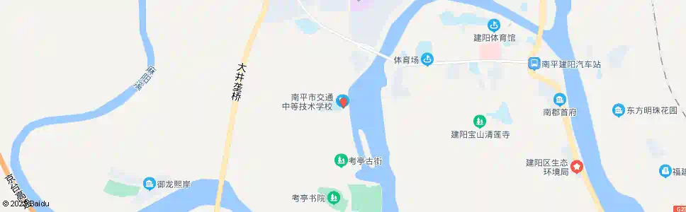 南平南平市交通技校_公交站地图_南平公交_妙搜公交查询2025
