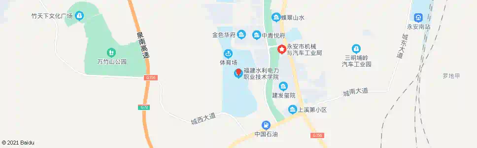 三明水电学院_公交站地图_三明公交_妙搜公交查询2025