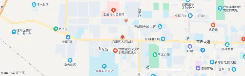 武威区法院_公交站地图_武威公交_妙搜公交查询2025