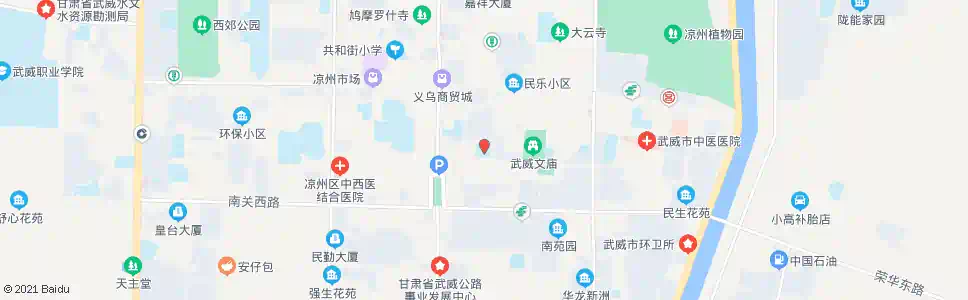 武威第十中学_公交站地图_武威公交_妙搜公交查询2025