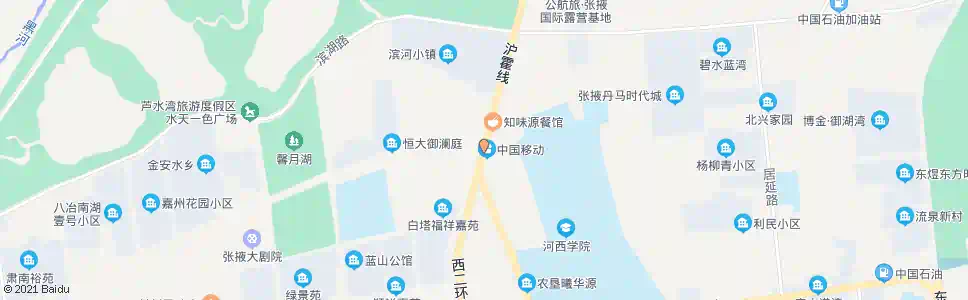 张掖化肥厂_公交站地图_张掖公交_妙搜公交查询2025