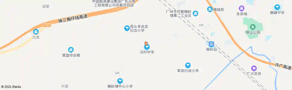 广州冯村中学_公交站地图_广州公交_妙搜公交查询2025
