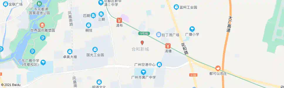 广州合和新城_公交站地图_广州公交_妙搜公交查询2025