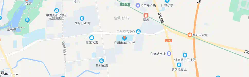 广州黄岐中学_公交站地图_广州公交_妙搜公交查询2025