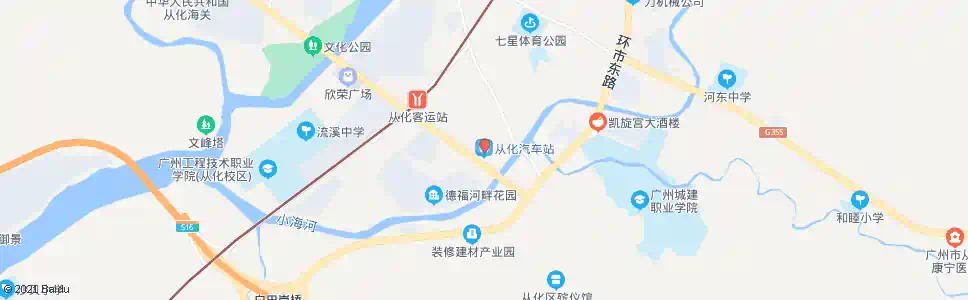 广州从化汽车站_公交站地图_广州公交_妙搜公交查询2025