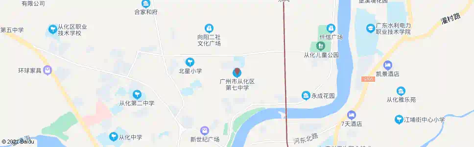 广州从化七中总站_公交站地图_广州公交_妙搜公交查询2025