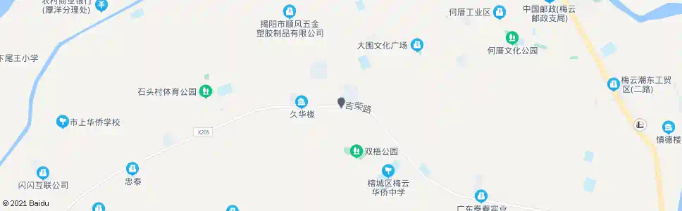 揭阳梅云镇政府_公交站地图_揭阳公交_妙搜公交查询2025