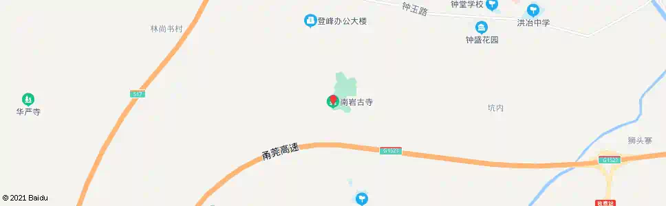 揭阳南岩古寺_公交站地图_揭阳公交_妙搜公交查询2025