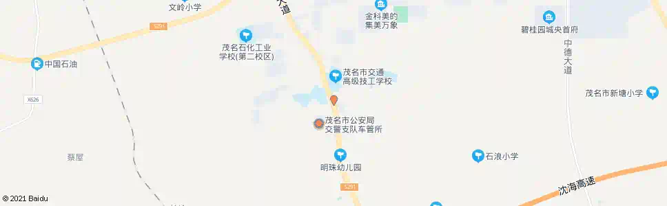茂名袂花中队_公交站地图_茂名公交_妙搜公交查询2025
