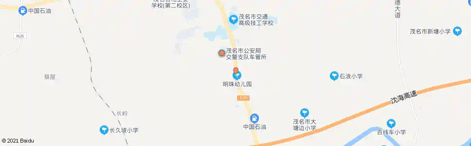 茂名铜鼓岭分站_公交站地图_茂名公交_妙搜公交查询2025