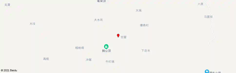 茂名合水村委路口_公交站地图_茂名公交_妙搜公交查询2025