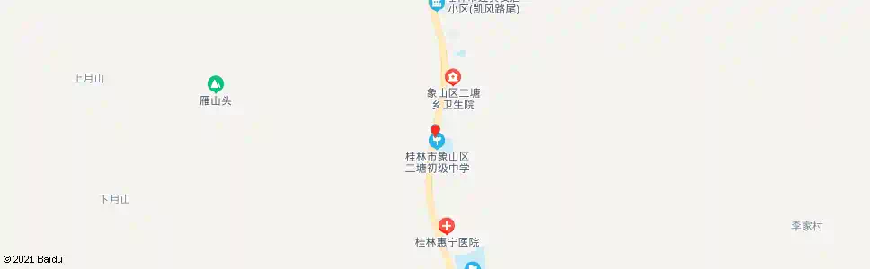桂林二塘中学_公交站地图_桂林公交_妙搜公交查询2025