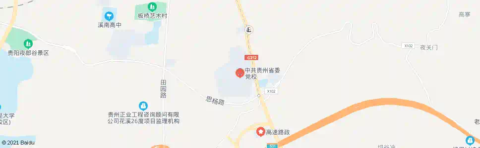 贵阳省党校_公交站地图_贵阳公交_妙搜公交查询2025