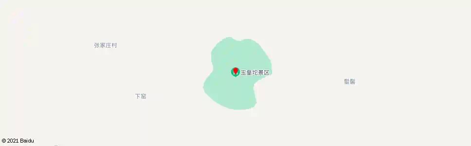 保定玉皇坨风景区_公交站地图_保定公交_妙搜公交查询2025