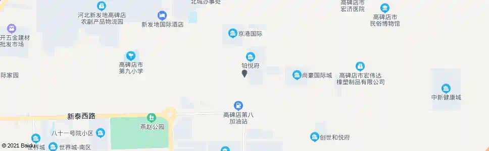 保定高碑店新华大街_公交站地图_保定公交_妙搜公交查询2025