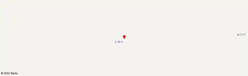 保定北青_公交站地图_保定公交_妙搜公交查询2025