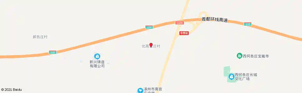 保定北高官庄_公交站地图_保定公交_妙搜公交查询2025