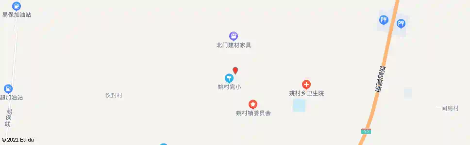 保定定兴姚村_公交站地图_保定公交_妙搜公交查询2025