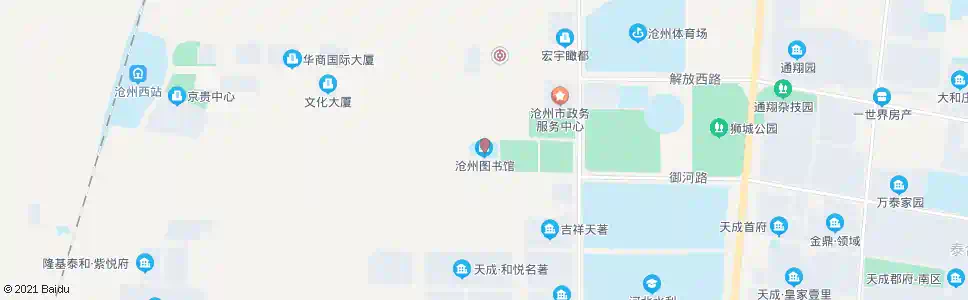 沧州市图书馆_公交站地图_沧州公交_妙搜公交查询2025