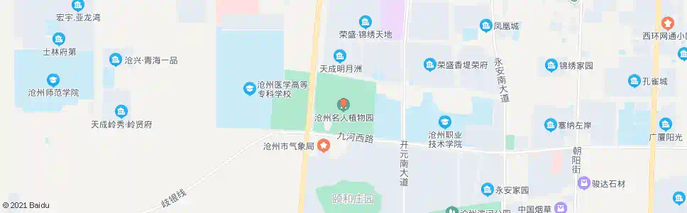 沧州名人植物园_公交站地图_沧州公交_妙搜公交查询2025